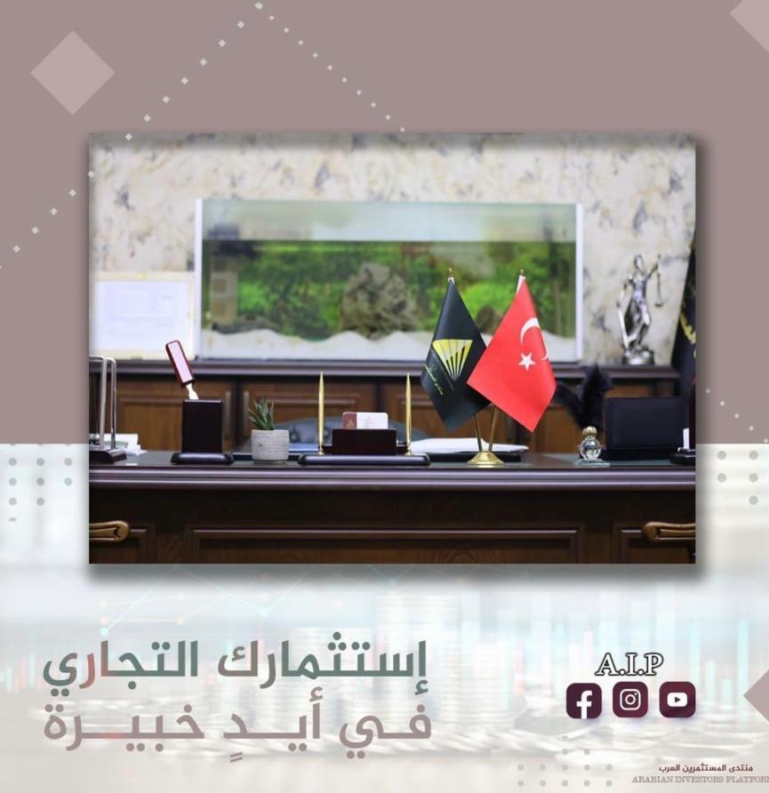 Consultant in brand development